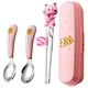 Kawaii Kids Cutlery